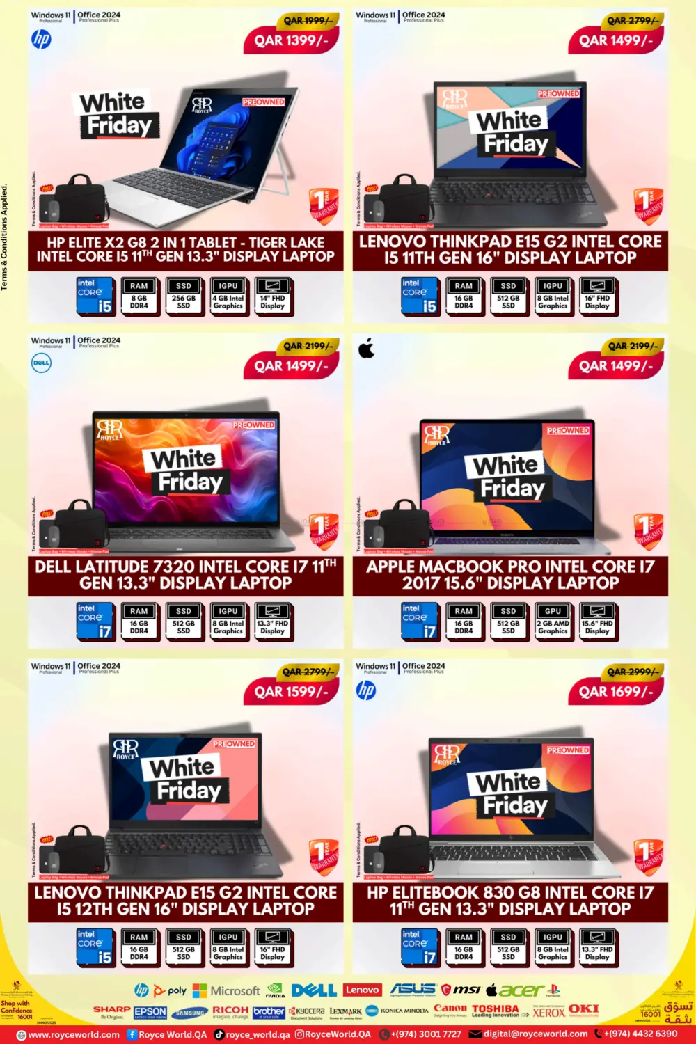 صفحة رقم 3 من ⚡ White Friday Mega Deals في رويس العالمية للتجارة والخدمات