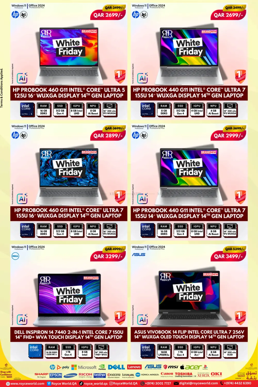 صفحة رقم 10 من ⚡ White Friday Mega Deals في رويس العالمية للتجارة والخدمات