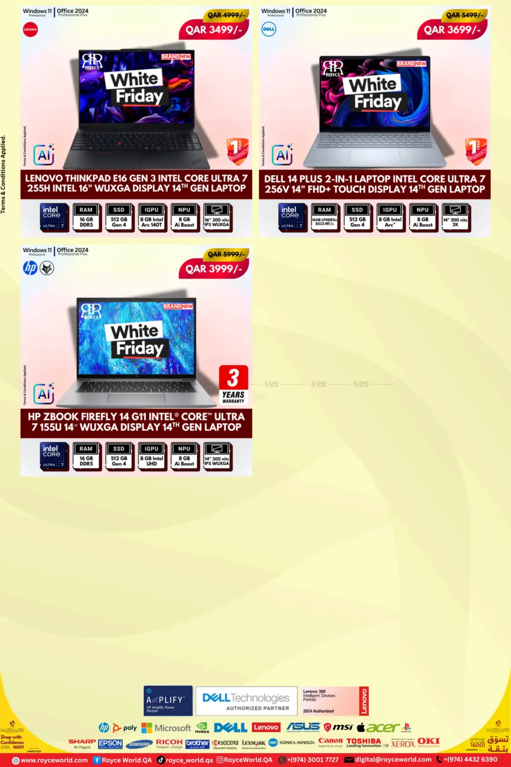 صفحة رقم 11 من ⚡ White Friday Mega Deals في رويس العالمية للتجارة والخدمات