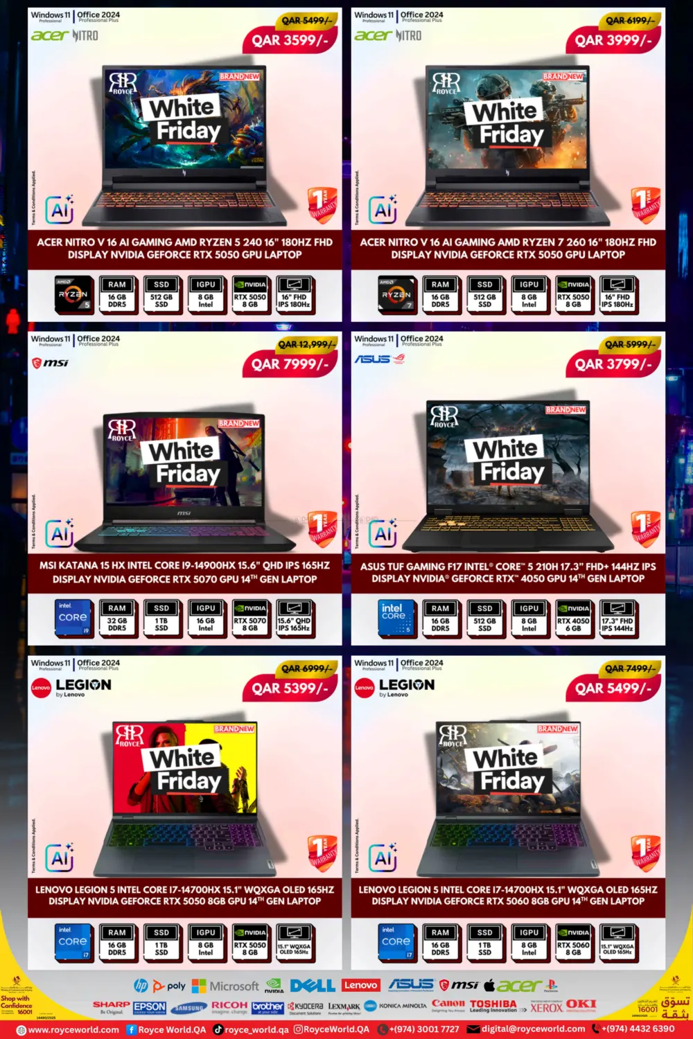 صفحة رقم 13 من ⚡ White Friday Mega Deals في رويس العالمية للتجارة والخدمات