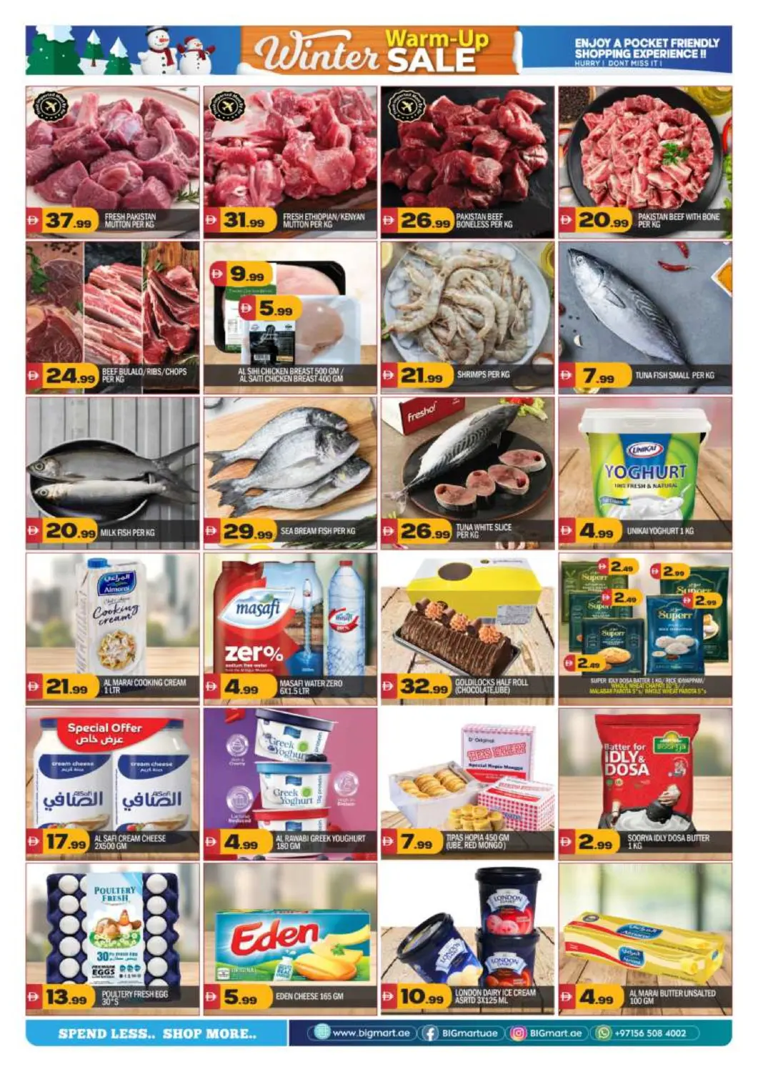 صفحة رقم 3 من Winter Warm-Up Sale في بيج مارت