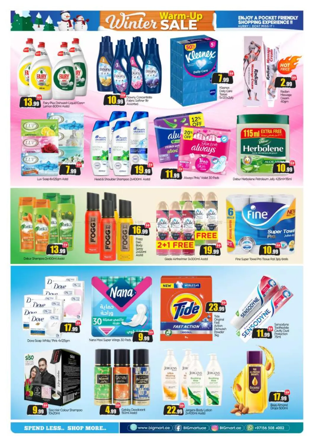 صفحة رقم 16 من Winter Warm-Up Sale في بيج مارت