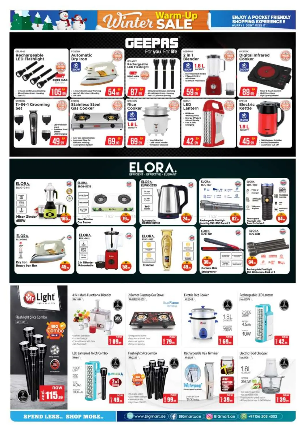 صفحة رقم 21 من Winter Warm-Up Sale في بيج مارت