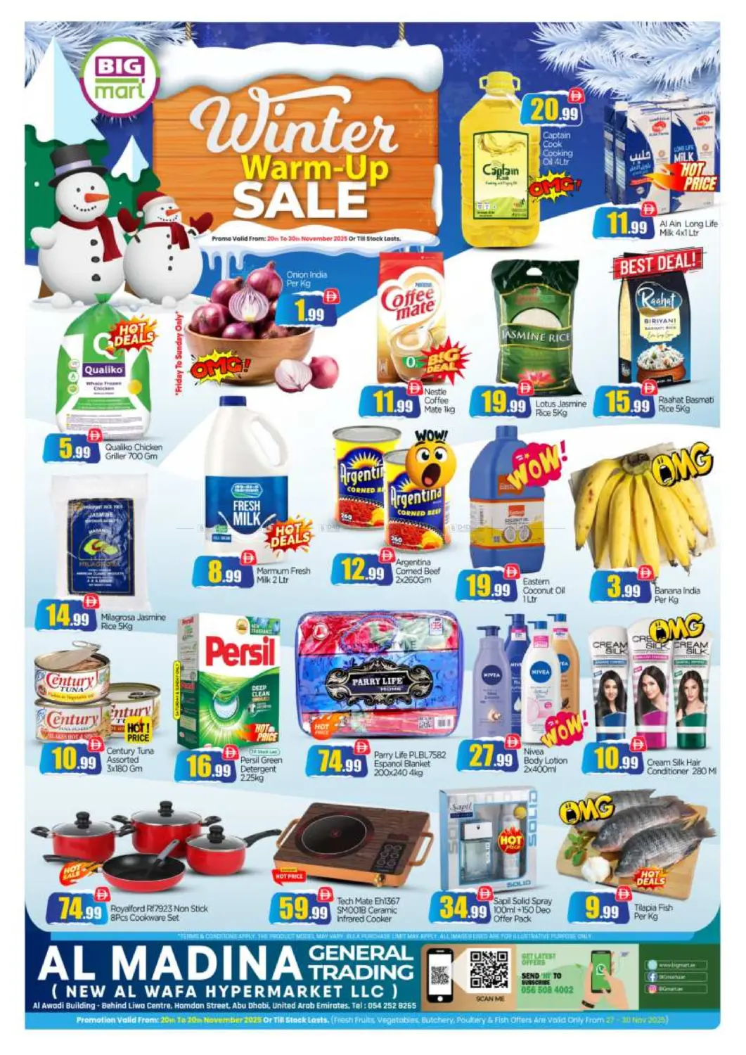 صفحة رقم 1 من Al Madina GT, Abu Dhabi في بيج مارت