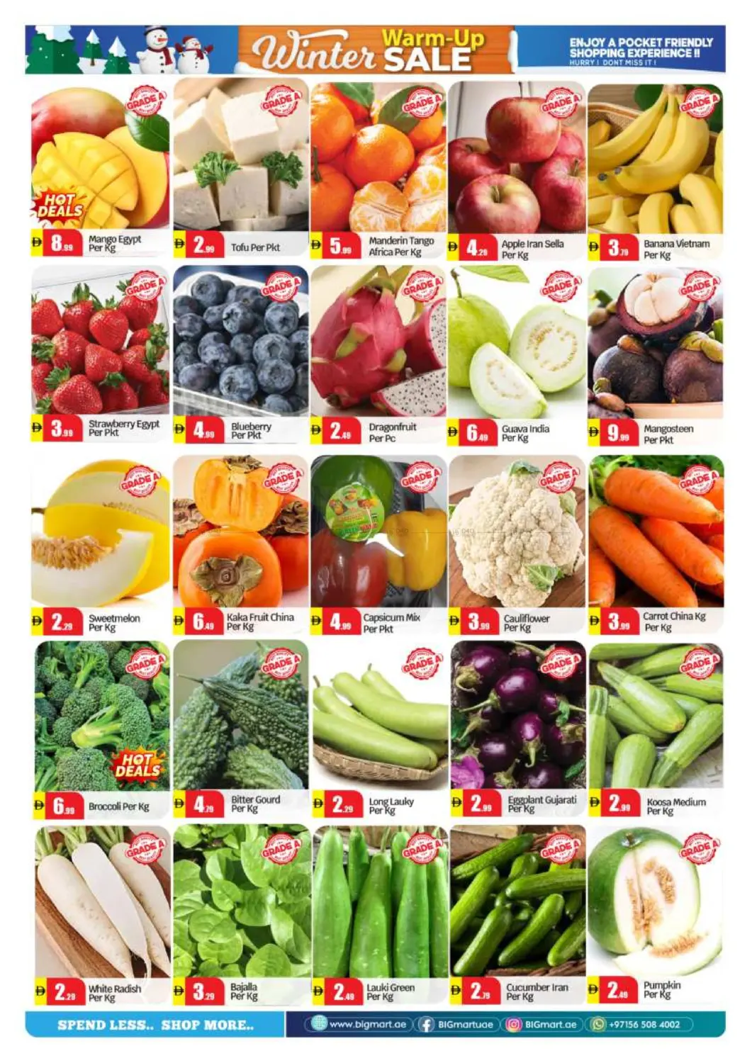 صفحة رقم 2 من Al Madina GT, Abu Dhabi في بيج مارت