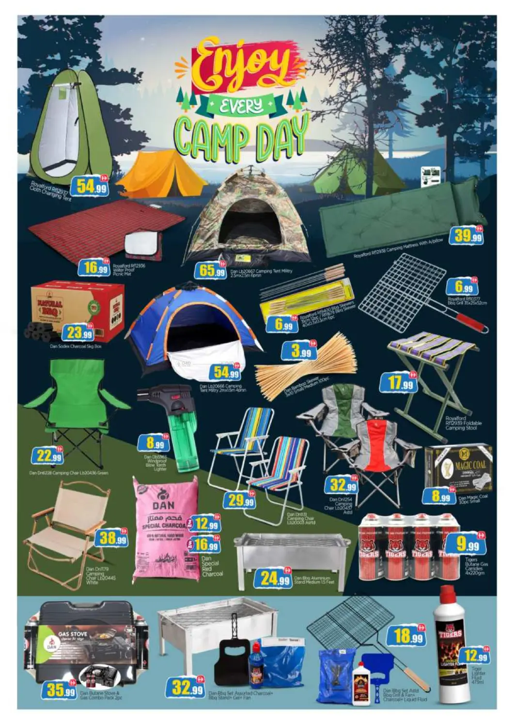 صفحة رقم 24 من Al Madina GT, Abu Dhabi في بيج مارت