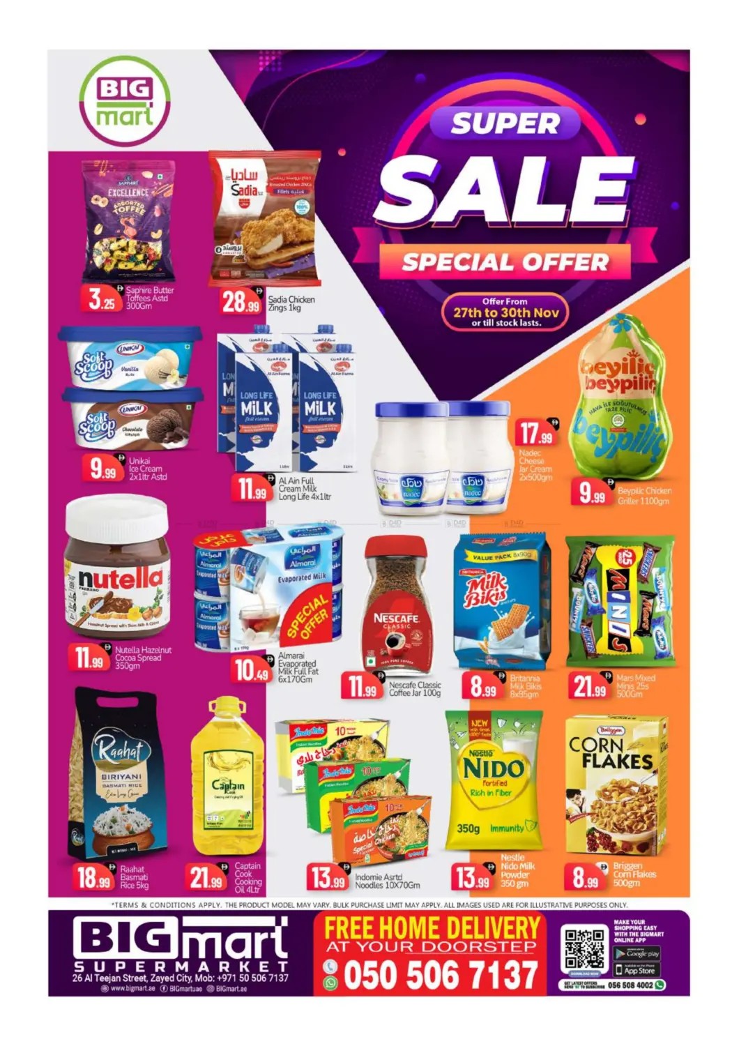 صفحة رقم 1 من Al Teejan Street,Abu Dhabi في بيج مارت