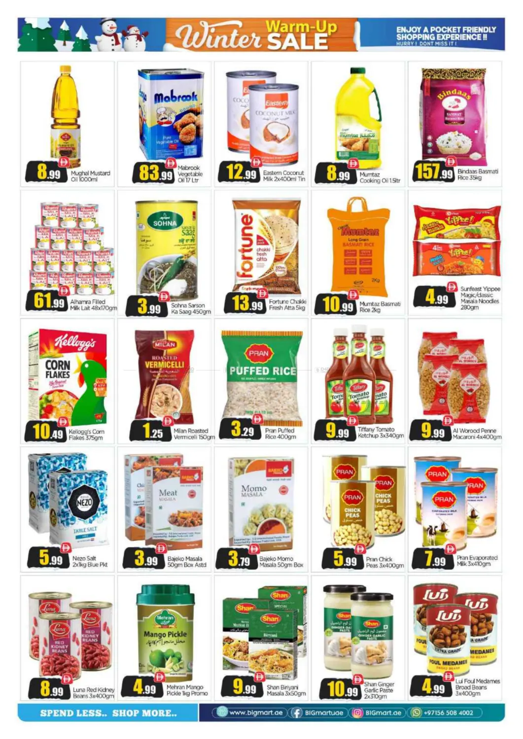 صفحة رقم 5 من Badazayed, Abu Dhabi في بيج مارت