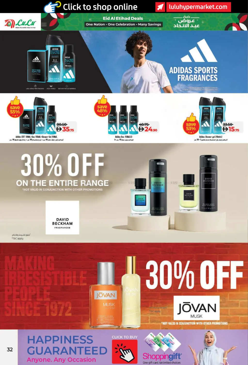 صفحة رقم 32 من Eid Al Etihad Deals في لولو هايبرماركت