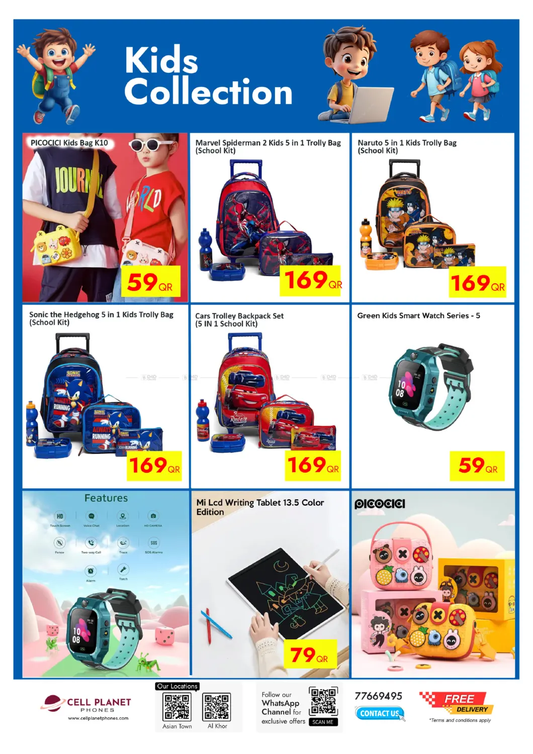 صفحة رقم 9 من WHITE FRIDAY SALE في لولو هايبرماركت