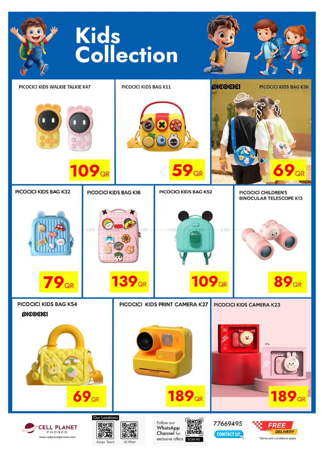 صفحة رقم 8 من WHITE FRIDAY SALE في لولو هايبرماركت