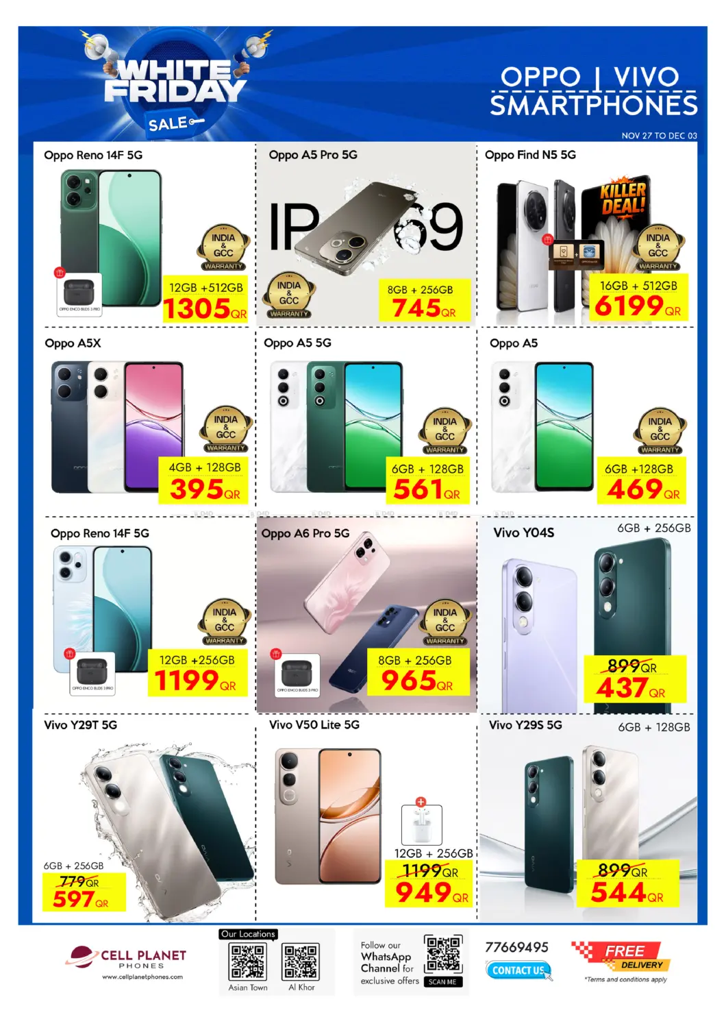 صفحة رقم 25 من WHITE FRIDAY SALE في لولو هايبرماركت