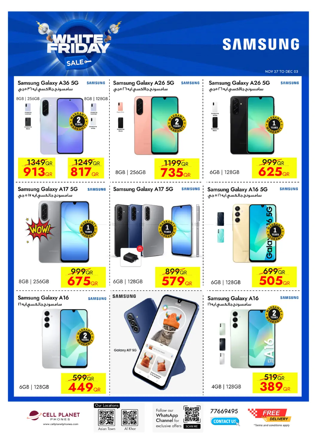 صفحة رقم 14 من WHITE FRIDAY SALE في لولو هايبرماركت