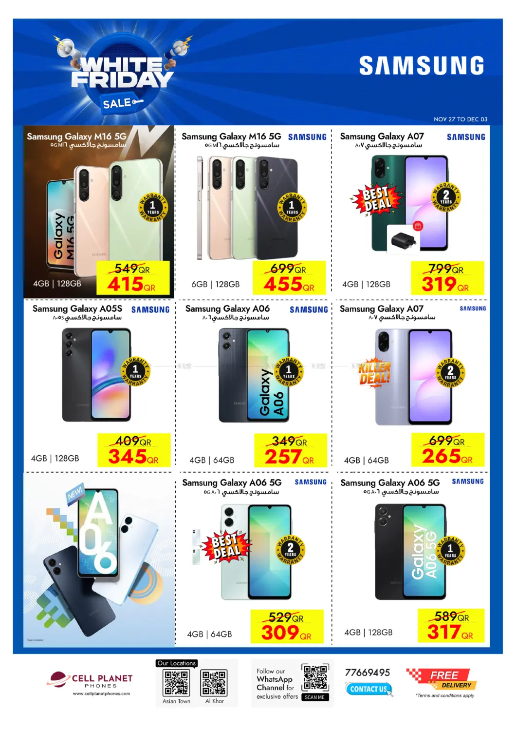 صفحة رقم 15 من WHITE FRIDAY SALE في لولو هايبرماركت