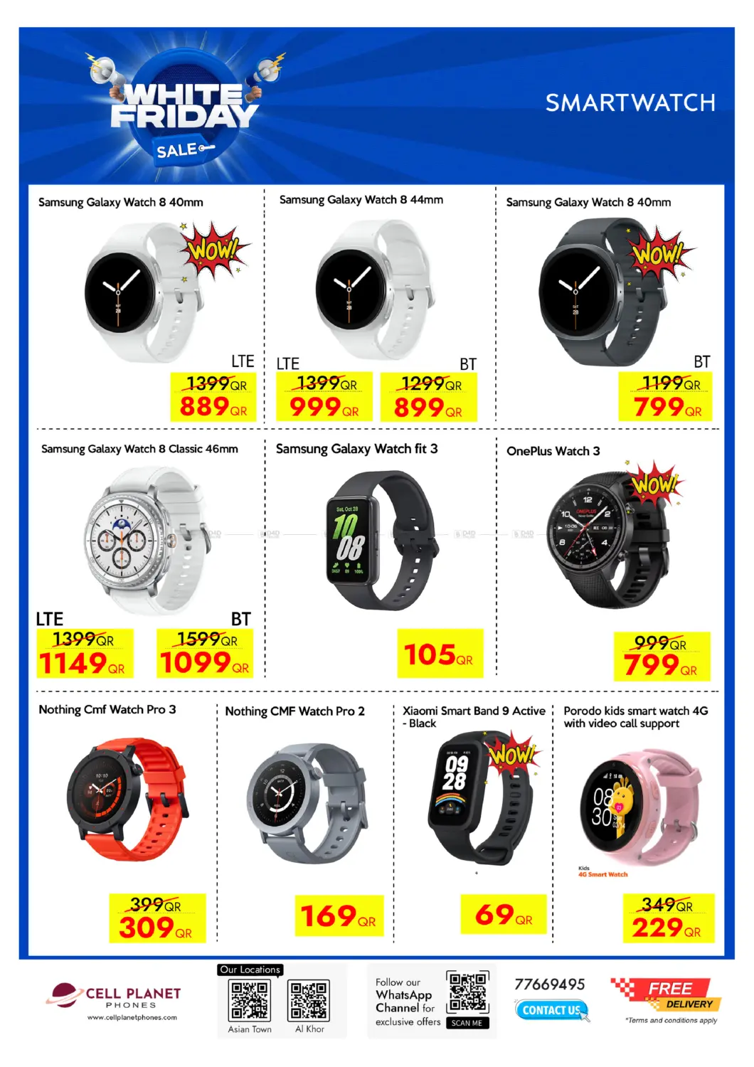 صفحة رقم 33 من WHITE FRIDAY SALE في لولو هايبرماركت