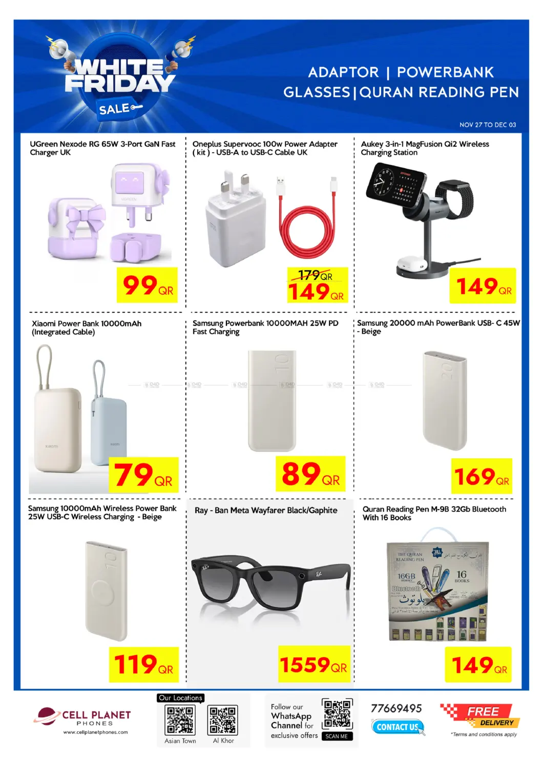 صفحة رقم 45 من WHITE FRIDAY SALE في لولو هايبرماركت