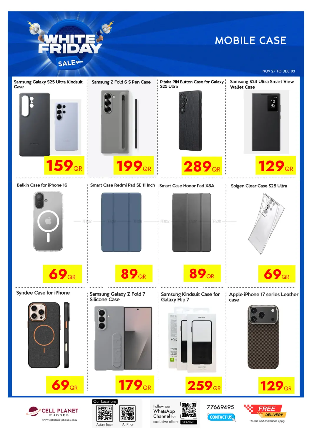 صفحة رقم 48 من WHITE FRIDAY SALE في لولو هايبرماركت