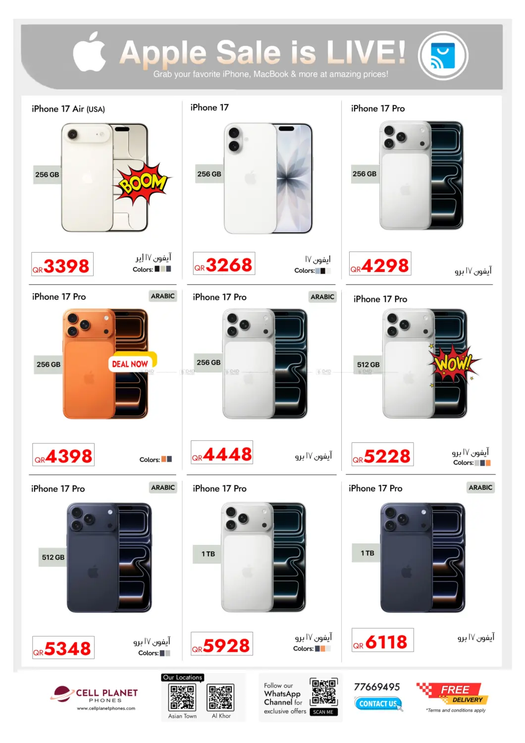 صفحة رقم 2 من Big Sale Friday في لولو هايبرماركت