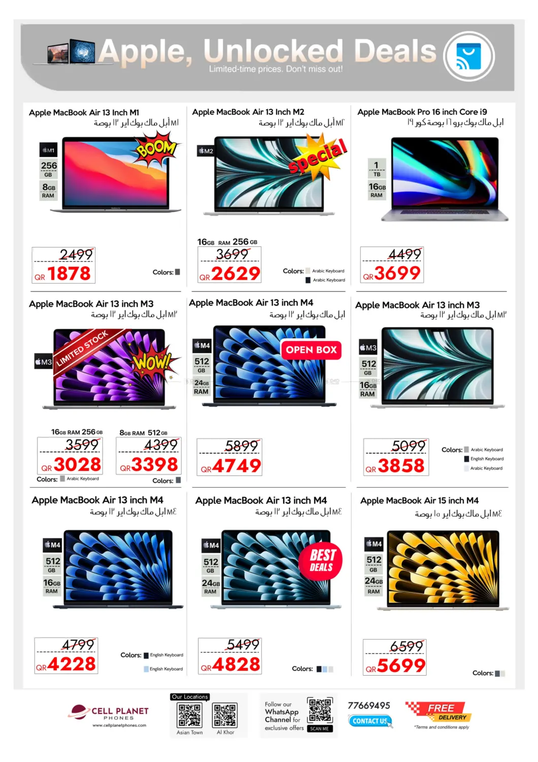 صفحة رقم 9 من Big Sale Friday في لولو هايبرماركت