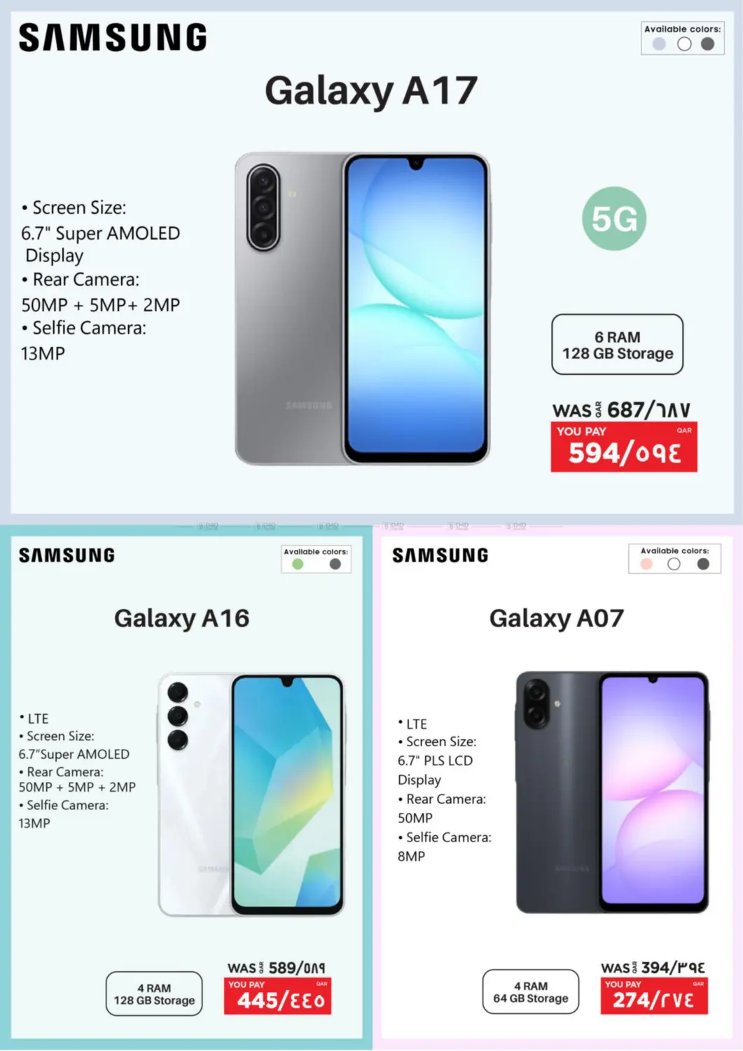 صفحة رقم 4 من White Friday في إماكس