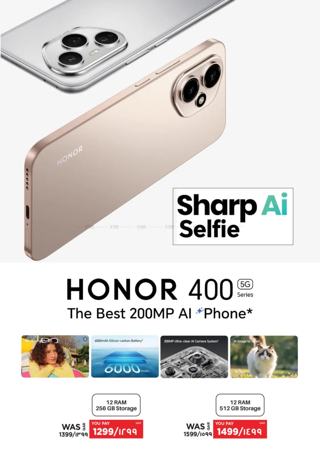 صفحة رقم 7 من White Friday في إماكس