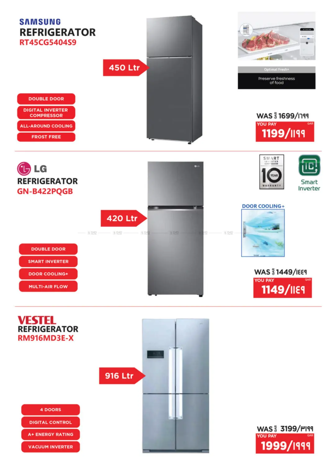 صفحة رقم 24 من White Friday في إماكس