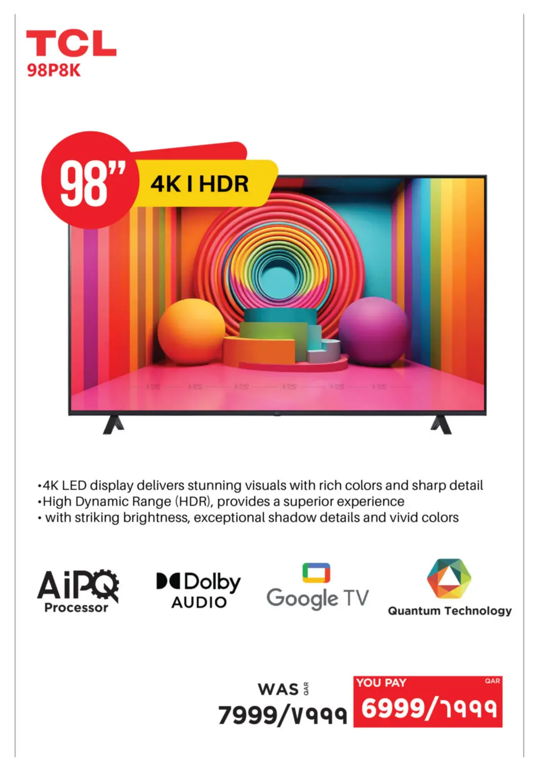 صفحة رقم 21 من White Friday في إماكس