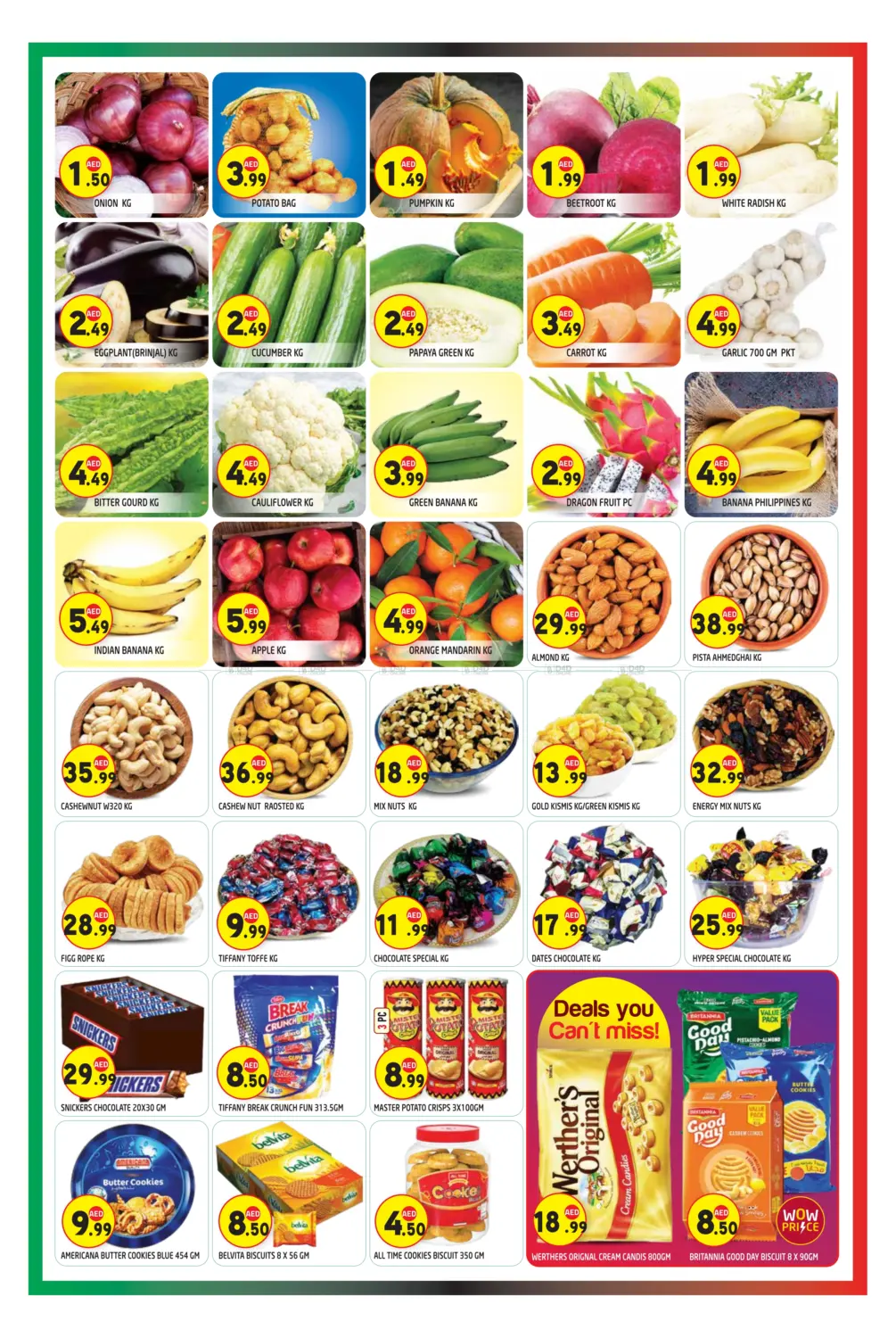 صفحة رقم 2 من Al Murabba, Al Ain City | ICAD 36 في سنابل بني ياس