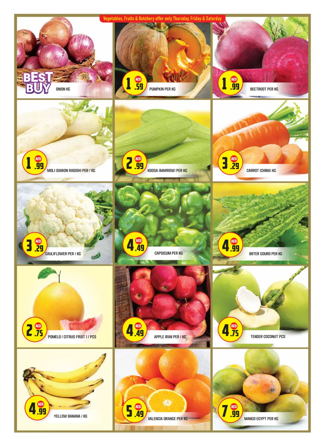 صفحة رقم 2 من Badazayed, Abu Dhabi في سنابل بني ياس