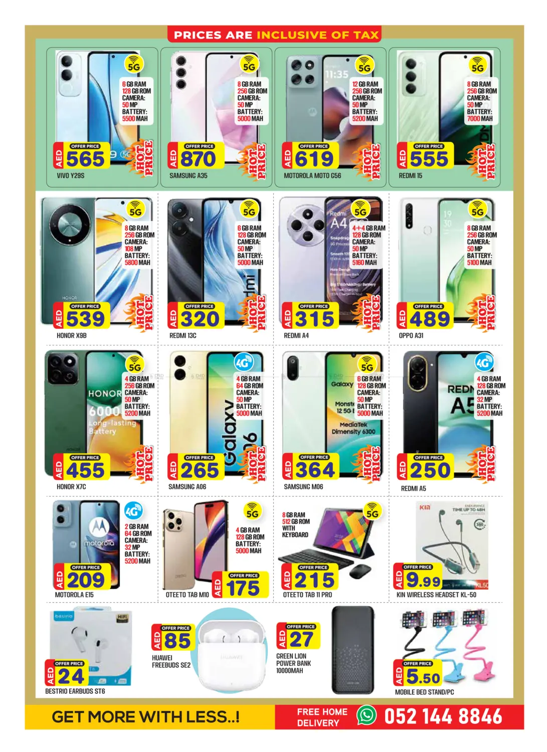 صفحة رقم 12 من Badazayed, Abu Dhabi في سنابل بني ياس