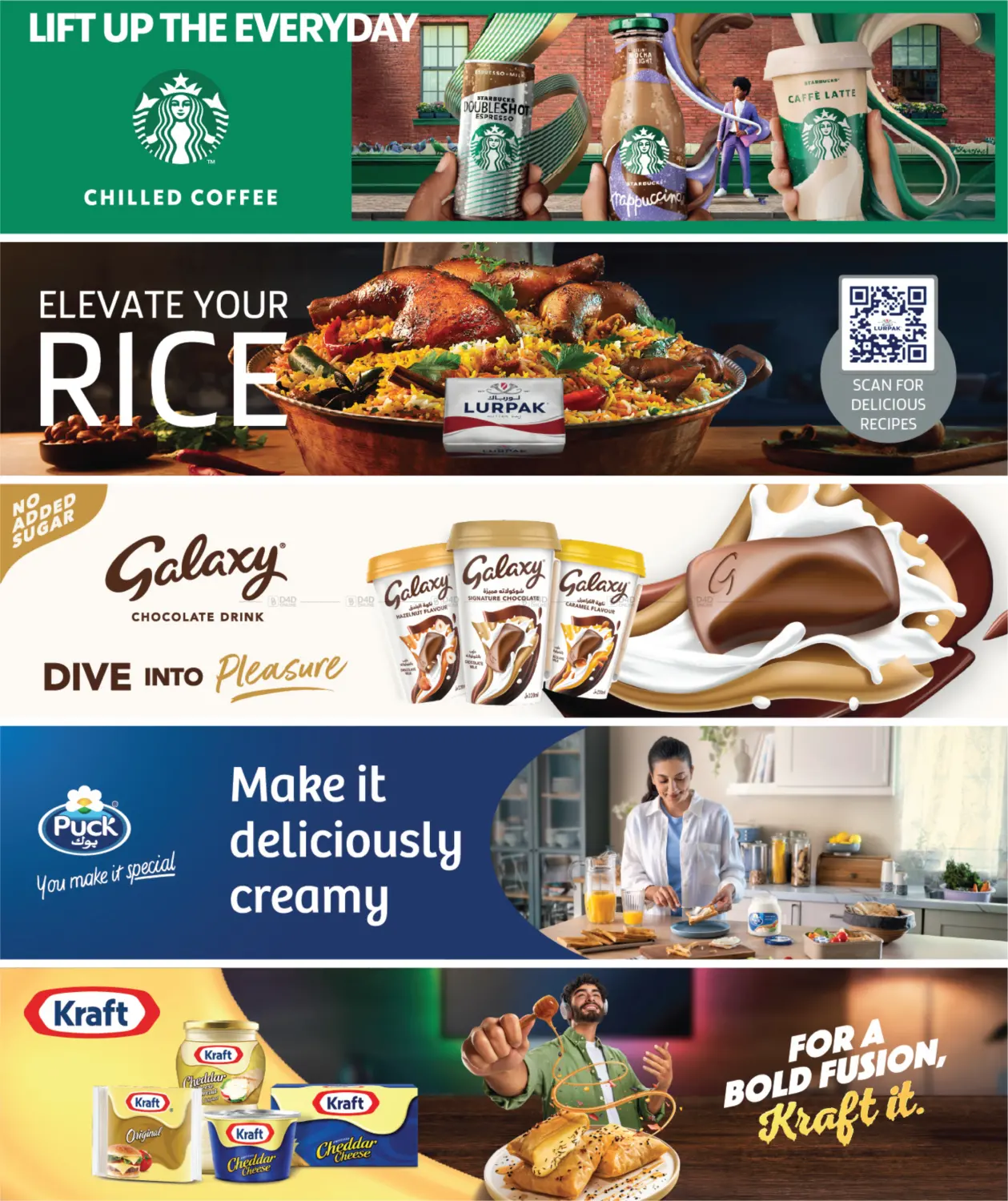 صفحة رقم 38 من Big Savings offer في سيتي هايبرماركت