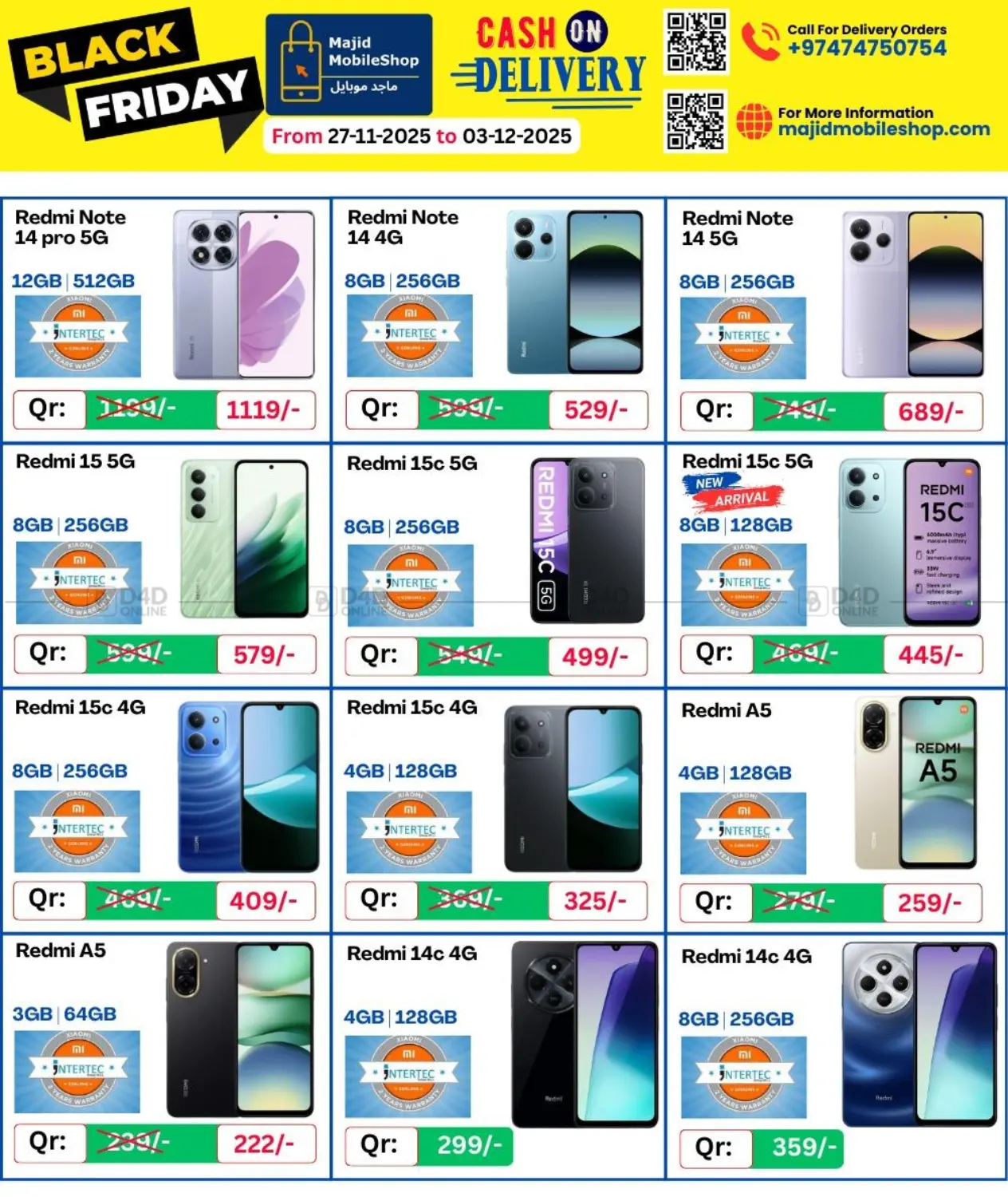 صفحة رقم 4 من Black Friday في ماجد موبايل