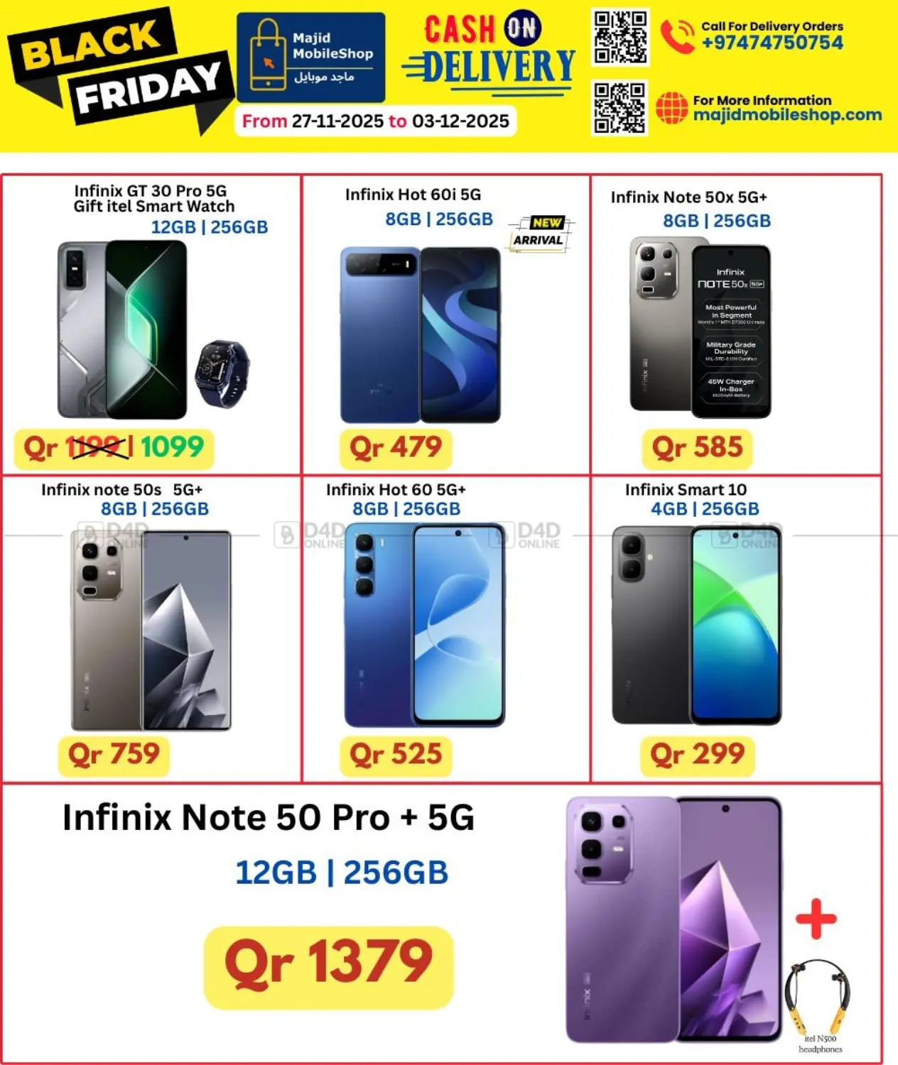 صفحة رقم 6 من Black Friday في ماجد موبايل