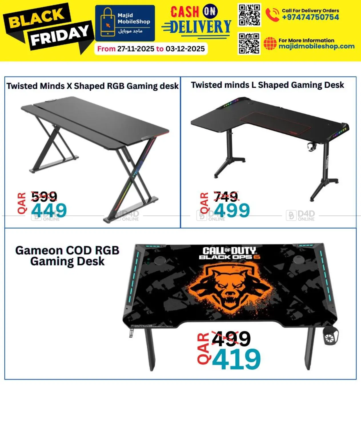 صفحة رقم 27 من Black Friday في ماجد موبايل