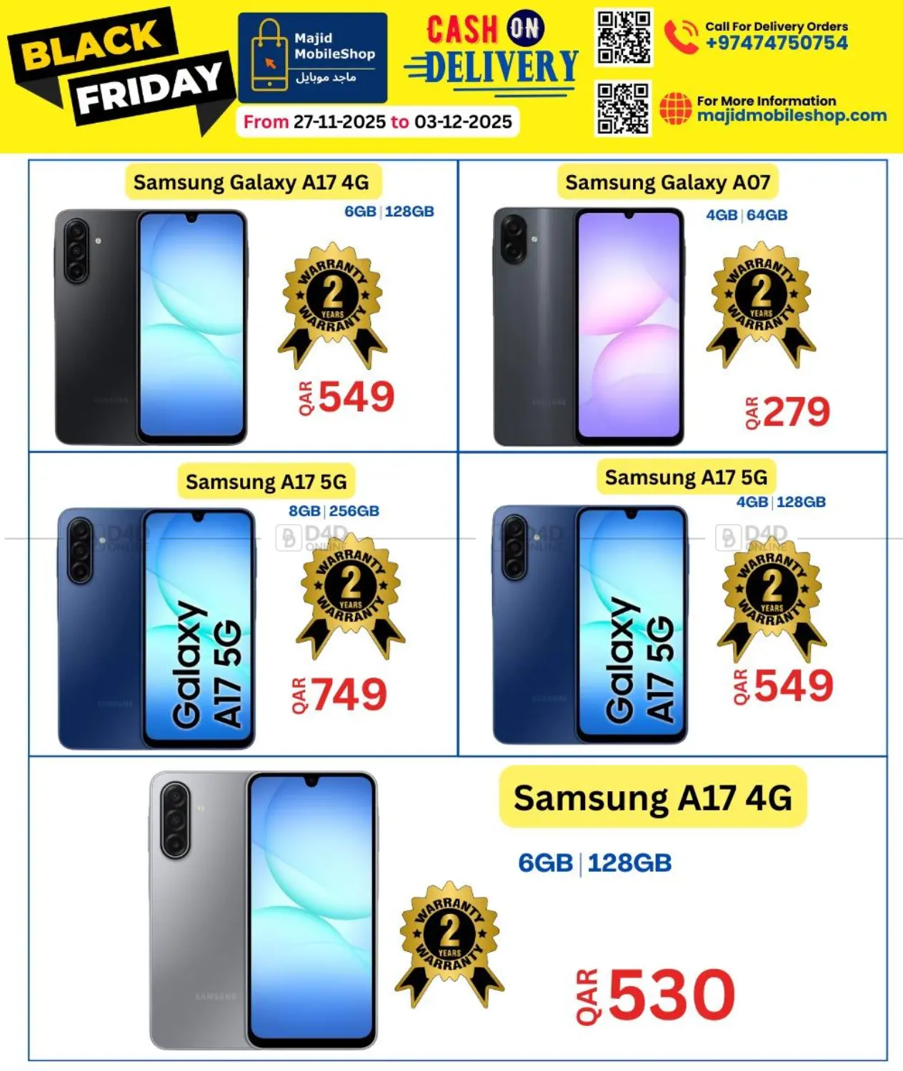 صفحة رقم 9 من Black Friday في ماجد موبايل