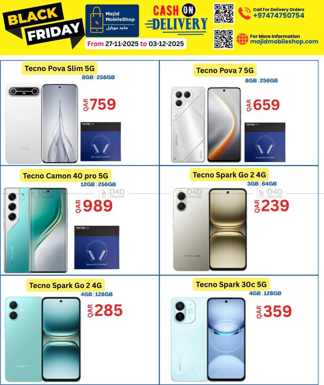 صفحة رقم 10 من Black Friday في ماجد موبايل