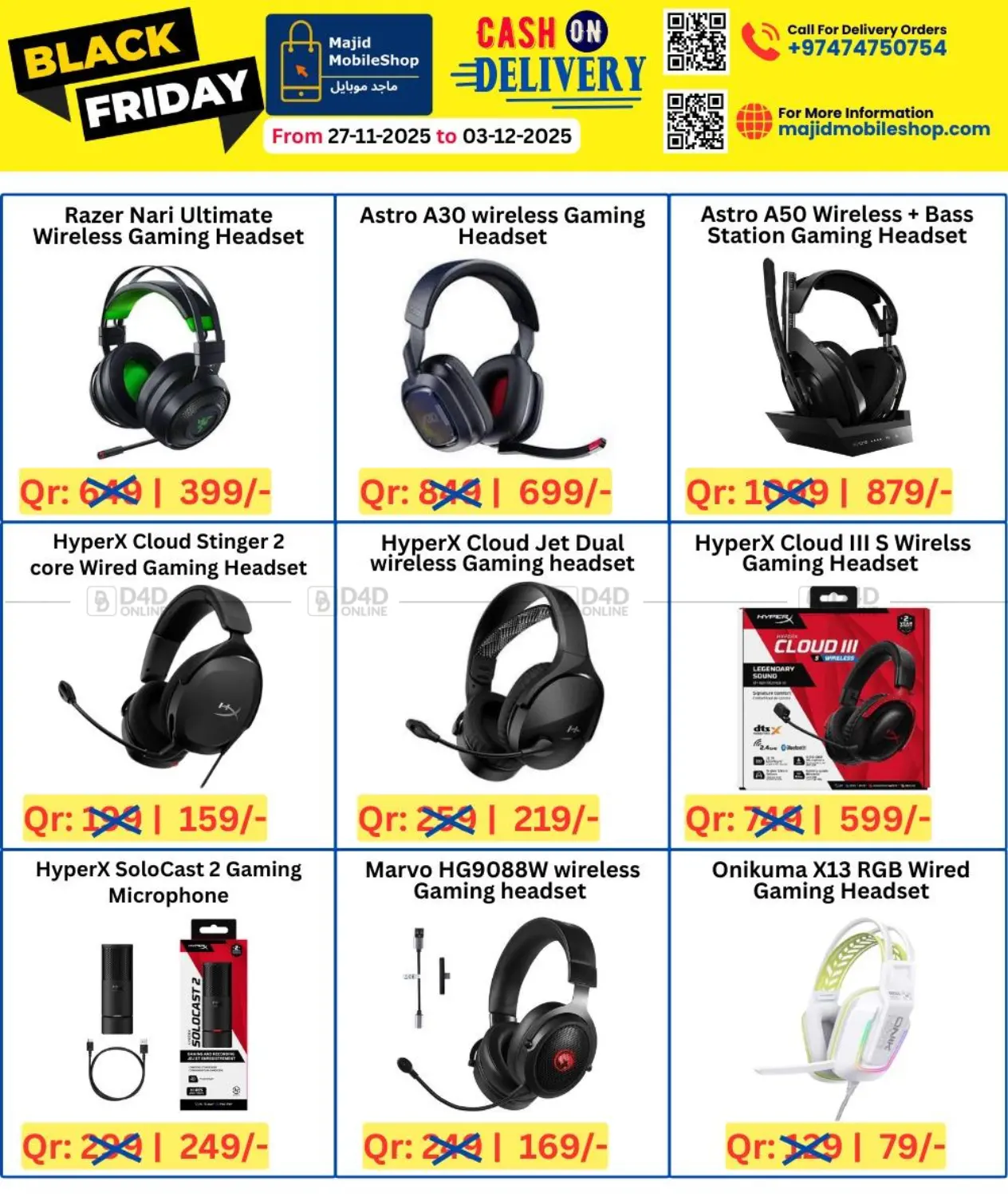 صفحة رقم 18 من Black Friday في ماجد موبايل