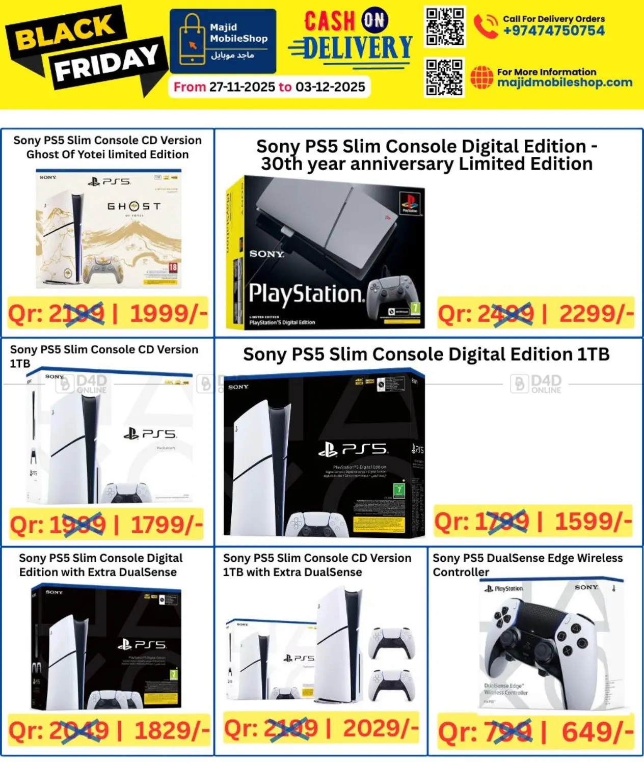 صفحة رقم 20 من Black Friday في ماجد موبايل