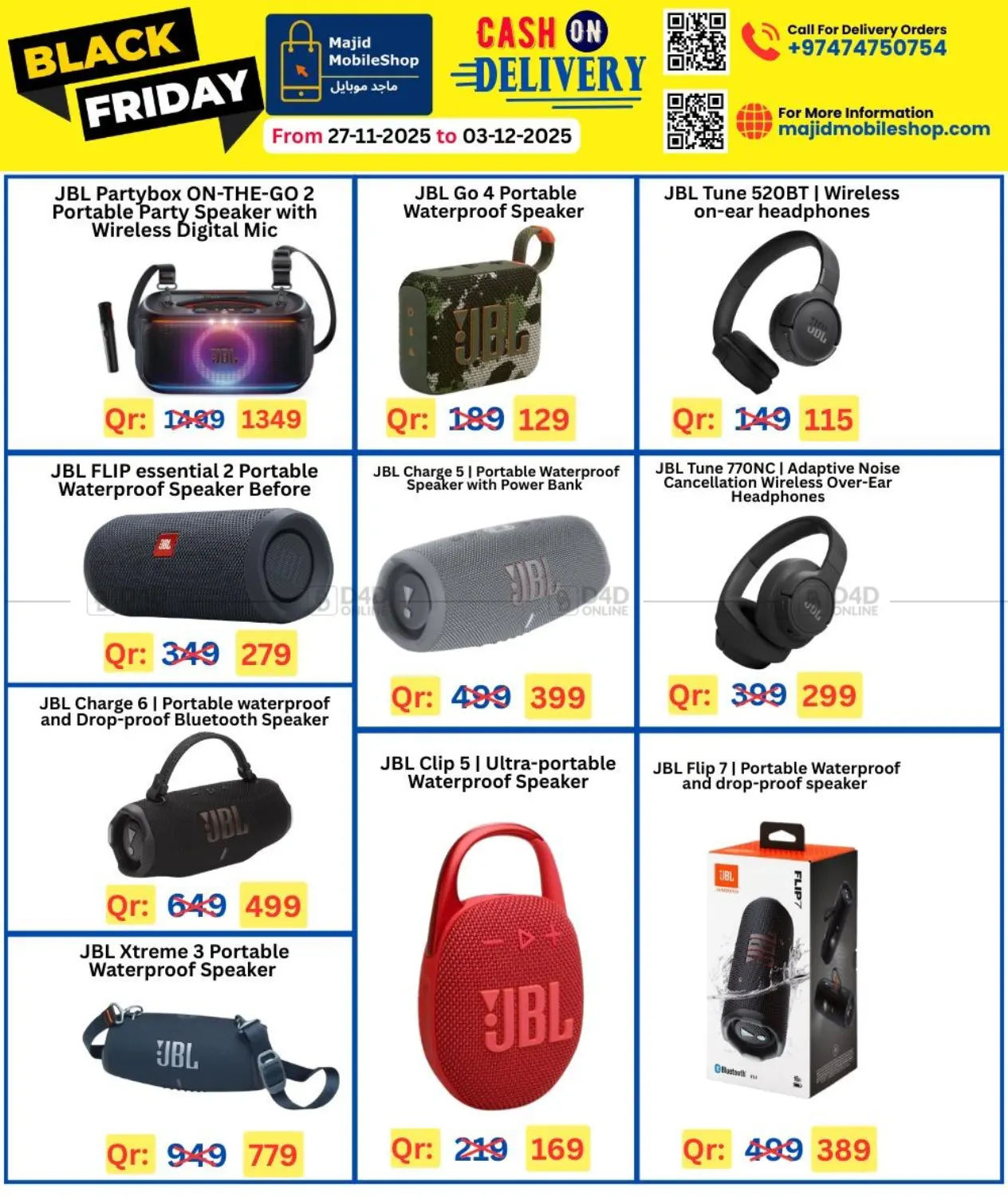 صفحة رقم 22 من Black Friday في ماجد موبايل