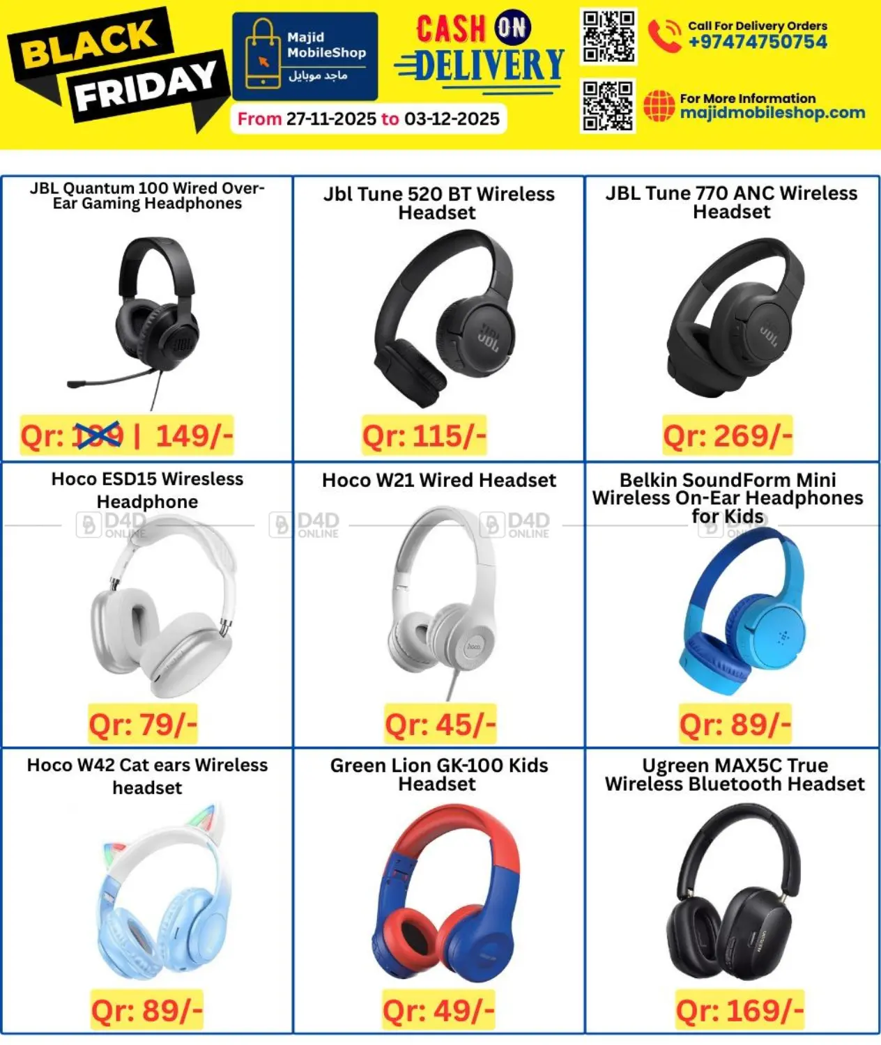 صفحة رقم 24 من Black Friday في ماجد موبايل