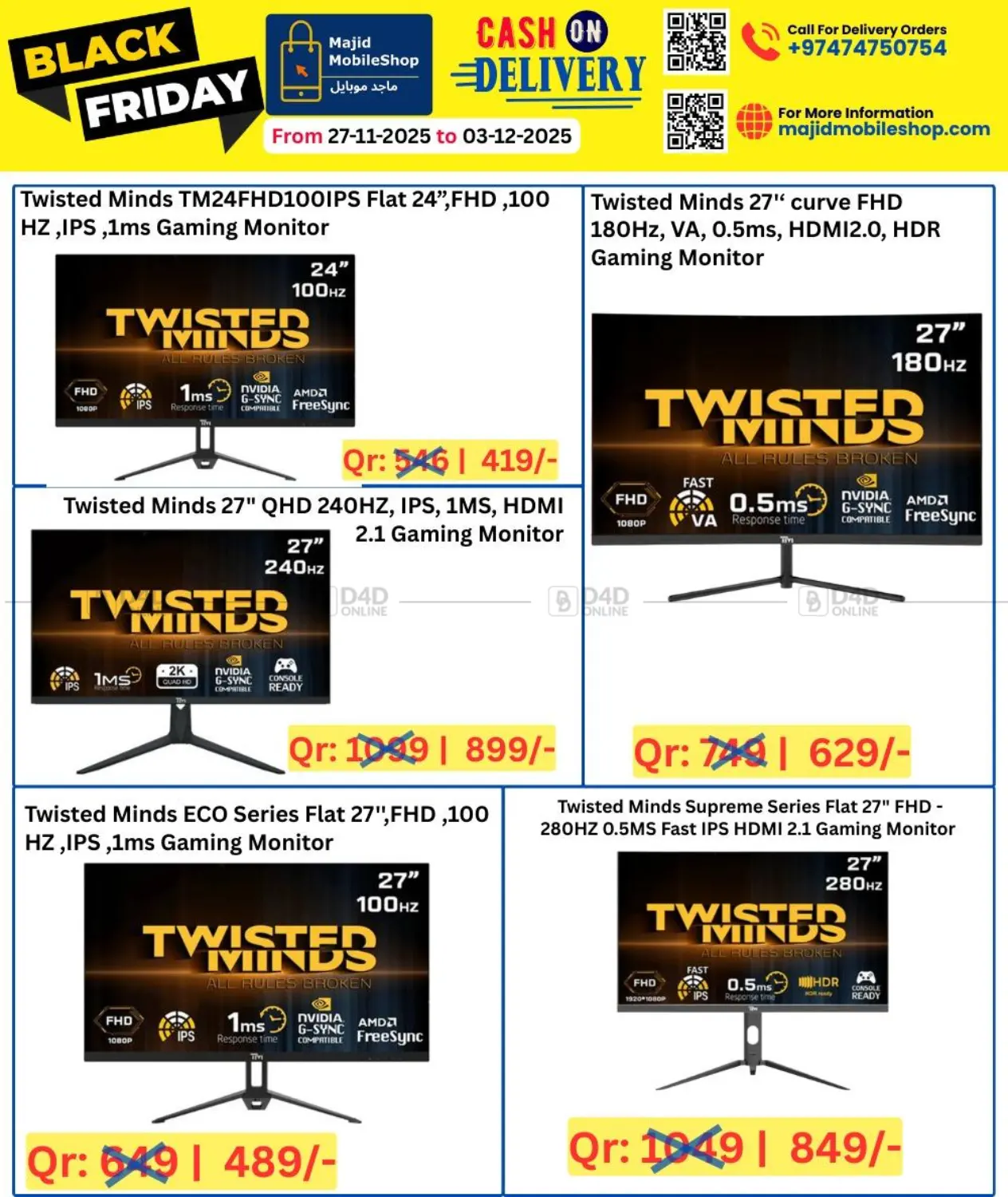 صفحة رقم 28 من Black Friday في ماجد موبايل