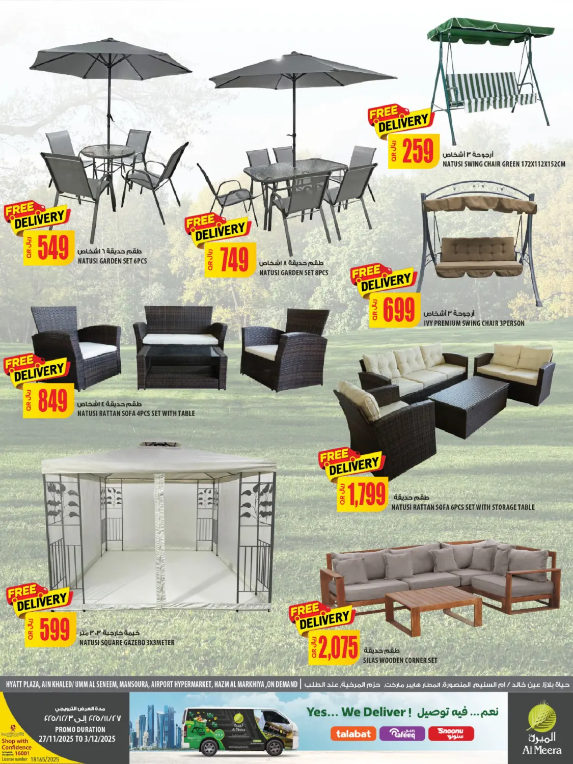 صفحة رقم 30 من White Friday في شركة الميرة للمواد الاستهلاكية