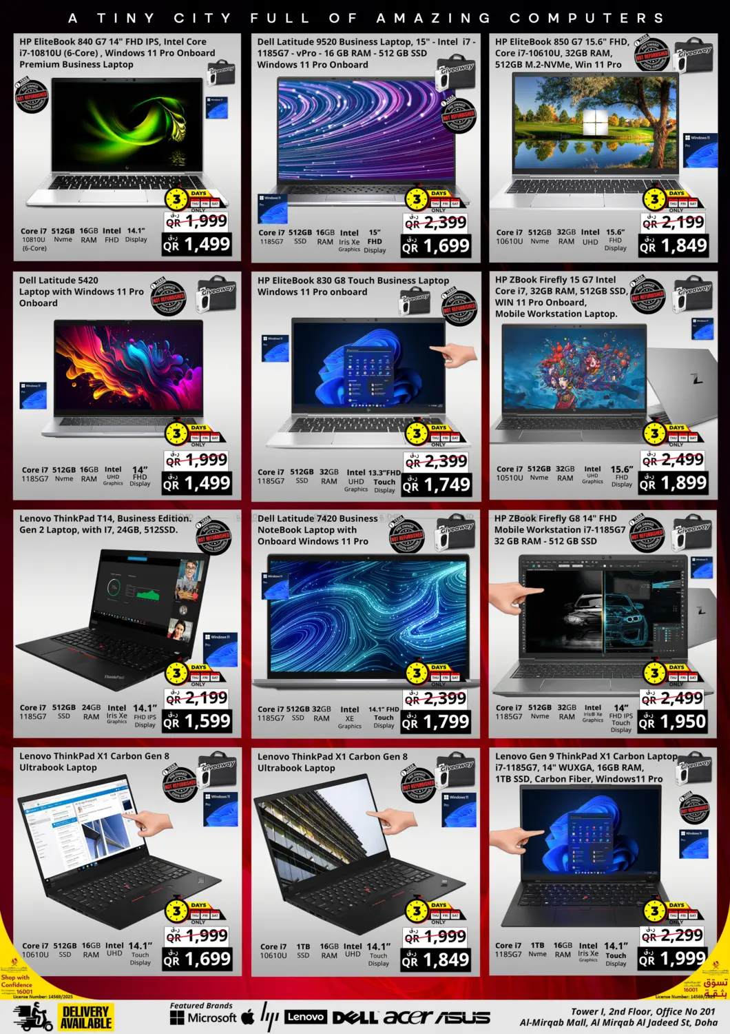 صفحة رقم 4 من Super Friday Offers في برستيج كمبيوتر