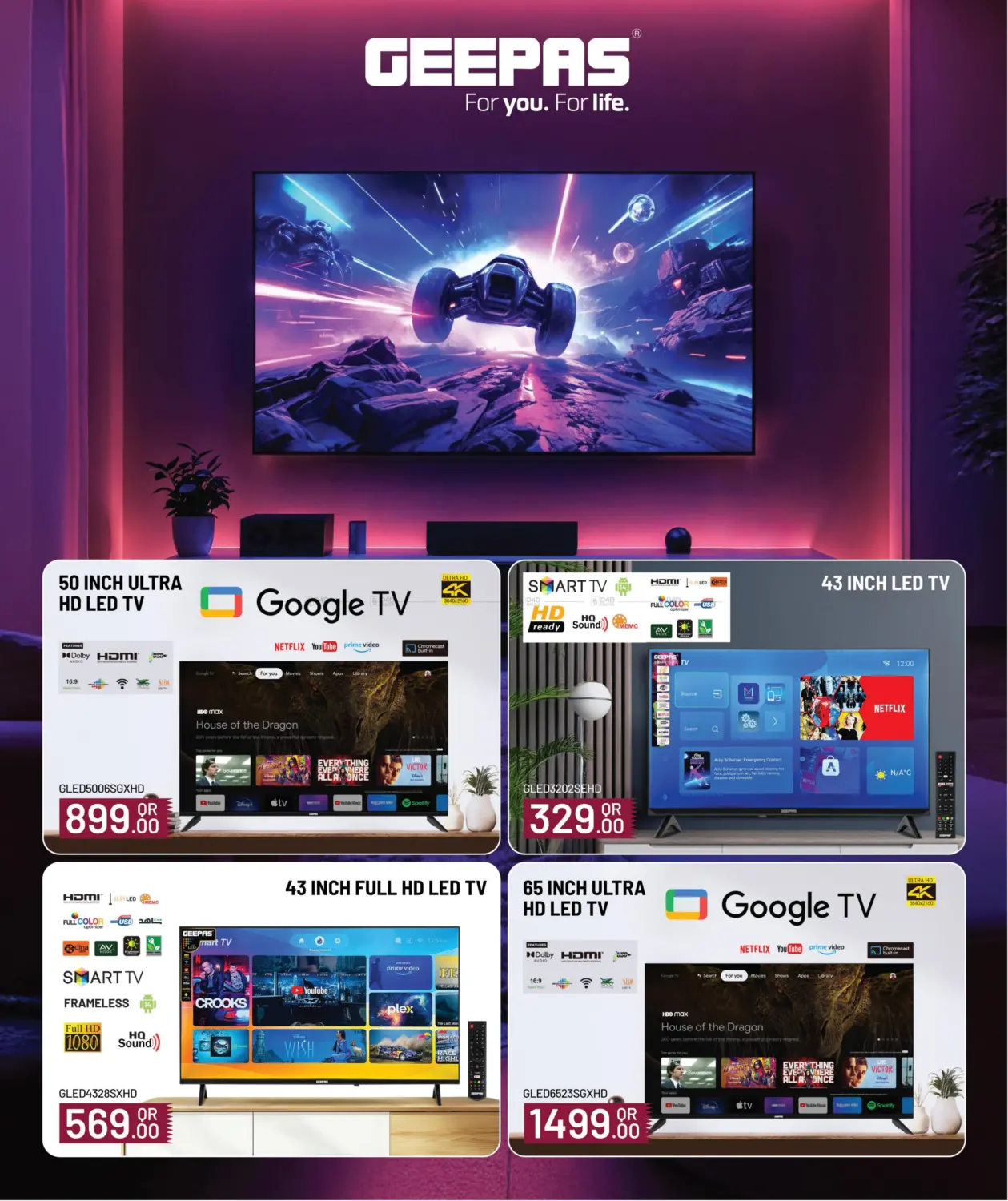 صفحة رقم 4 من Tech Treat في مارك & سيف