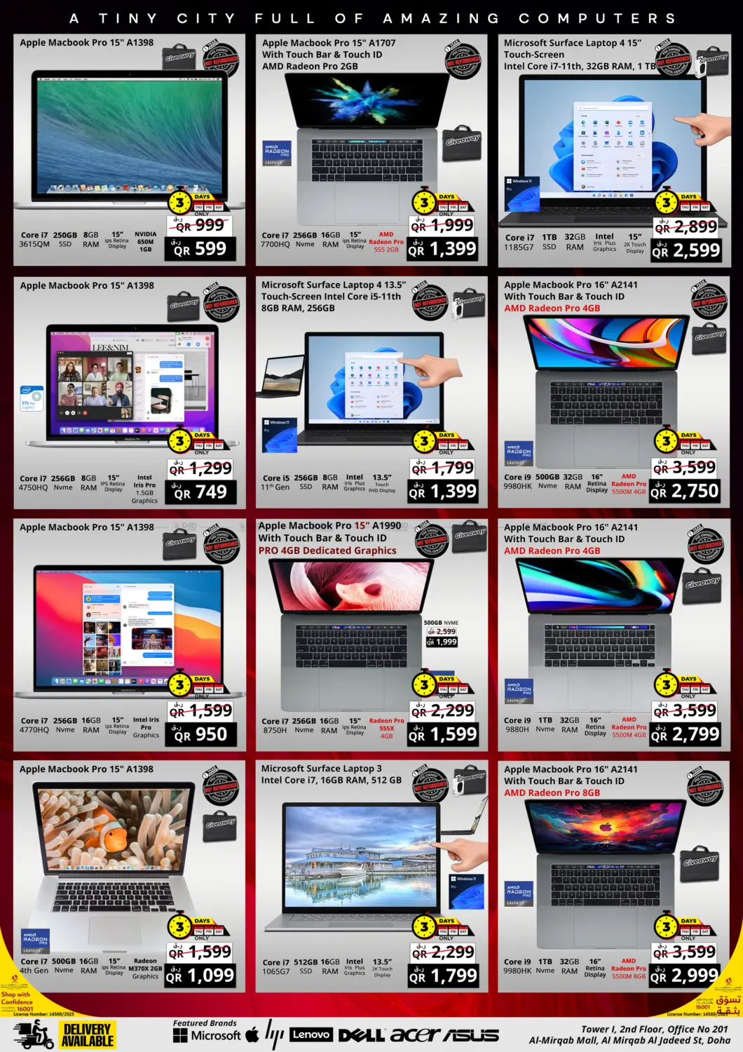 صفحة رقم 2 من Super Friday Offers في برستيج كمبيوتر