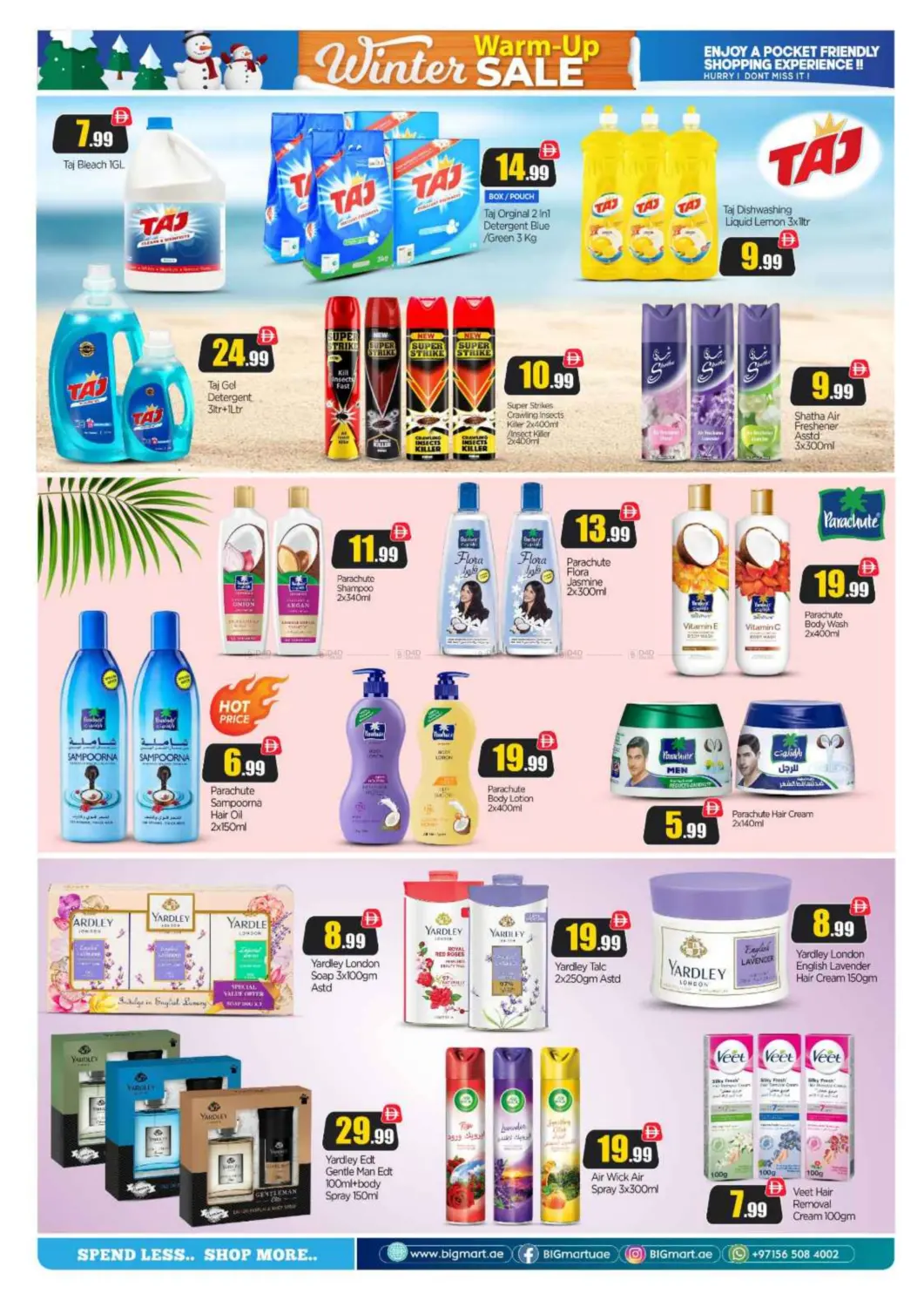 صفحة رقم 11 من مصفح، أبو ظبي في بيج مارت