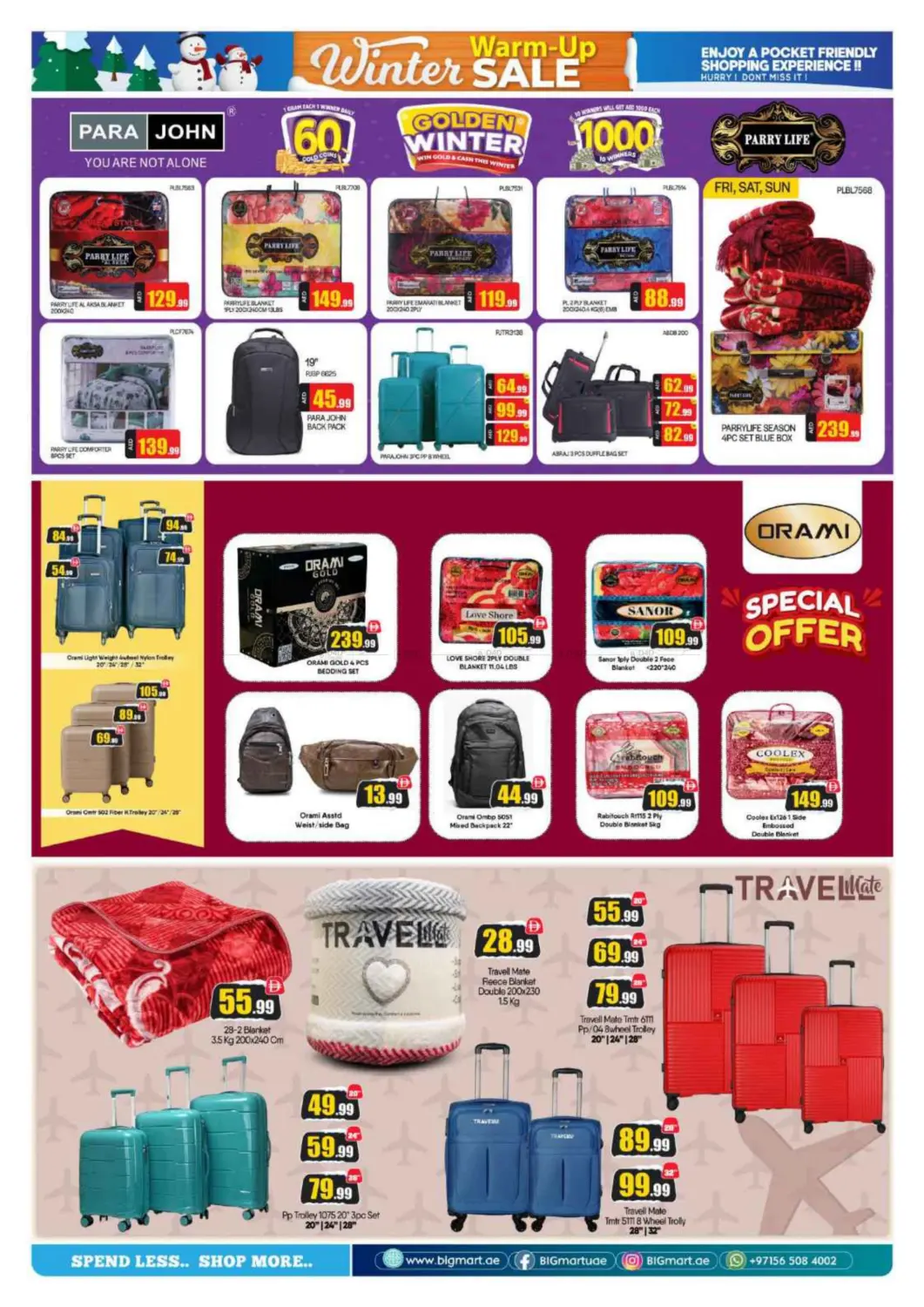 صفحة رقم 18 من مصفح، أبو ظبي في بيج مارت