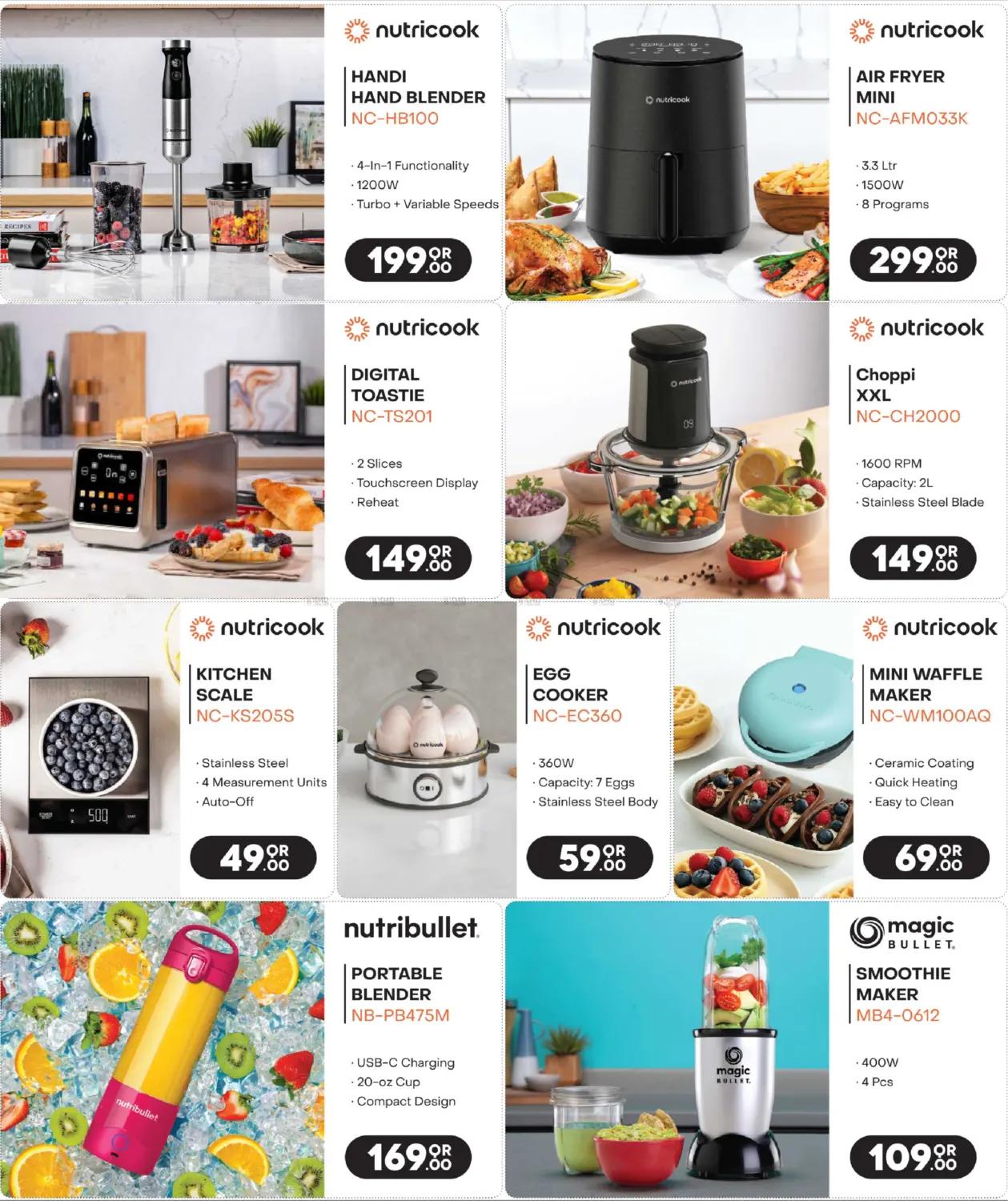 صفحة رقم 4 من White Friday في دانة هايبرماركت