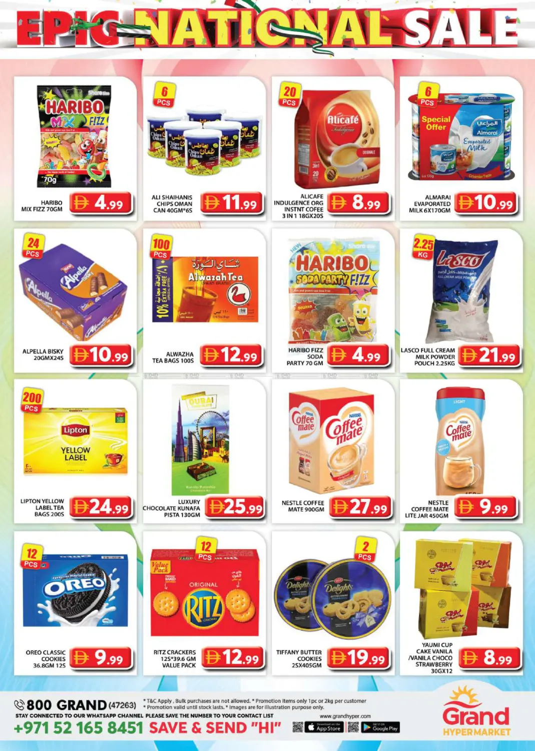 صفحة رقم 4 من Baniyas - Abudhabi في رويال جراند هايبر ماركت ذ.م.م