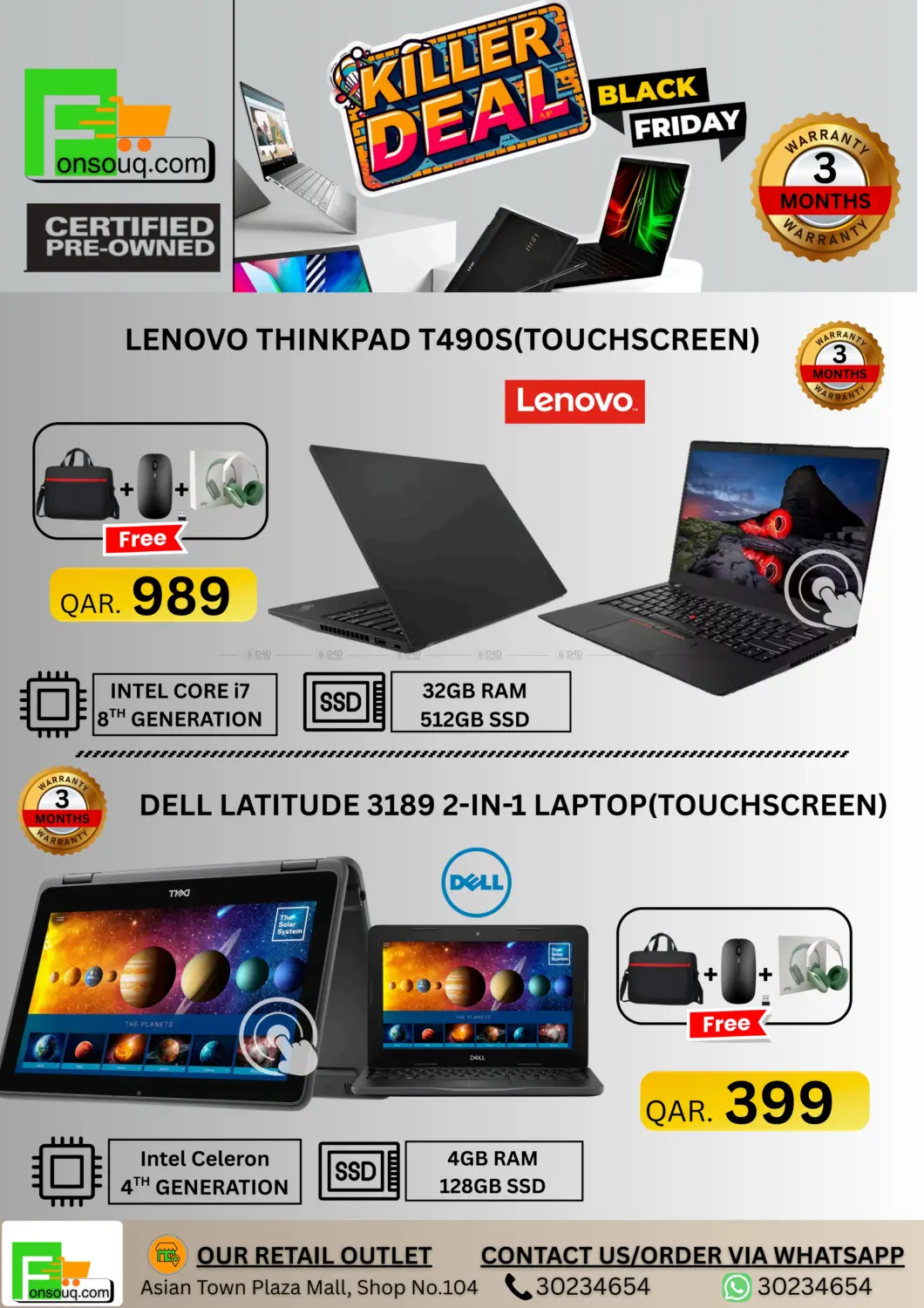 صفحة رقم 1 من Killer Deal في فون سوق